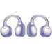 Слушалки с микрофон Huawei FreeClip Purple