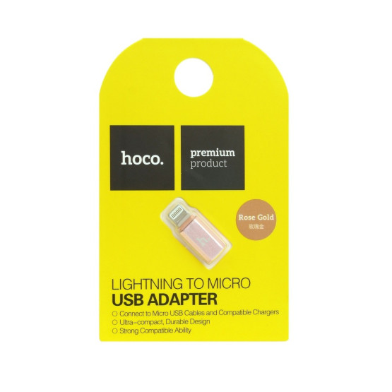 Адаптер Hoco Micro USB to Lightning - rose gold