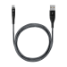 Кабел ttec ExtremeCable Charge / Data Cable , Micro USB , 150 cm - Черен