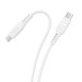 Data cable ProMate POWERLINK-CC120, 20V, 3A, 60W PD, Type-C to Type-C, 120cm - Бял