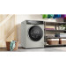 Пералня Bosch WGB2560X0 , 1600 об./мин., 10.00 kg, A , Inox