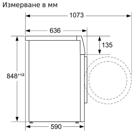 Пералня Bosch WGG24200BY , 1200 об./мин., 9.00 kg, A , Бял - Bosch