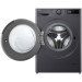 Пералня LG F4WR510SBM , 10.00 kg, 1400 об./мин., A , Черен
