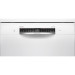 Съдомиялна машина Bosch SMS4EMW06E