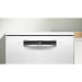 Съдомиялна машина Bosch SMS4EVW08E