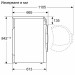 Сушилня Bosch WTH85206BY , 8 kg, A++ , Бял - Bosch