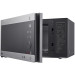 Микровълнова фурна LG MH6565CPS , 1150 , 25 л.