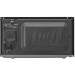 Микровълнова фурна LG MS2042D , 20 л. , 700 - LG