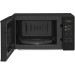 Микровълнова фурна LG MS2042D , 20 л. , 700 - LG