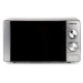 Микровълнова фурна Finlux FMO-2073BS , 20 литра , 700 - Finlux
