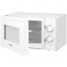 Микровълнова фурна AMICA AMGF20M1GW , 20 л. , 700 - AMICA