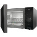 Микровълнова фурна Gorenje MO235SYB , 23 л. , 900