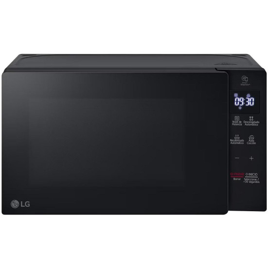 Микровълнова фурна LG MS2032GAS , 20 , 700