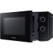 Микровълнова фурна Samsung MS20A3010AL/OL , 20 , 700 - Samsung