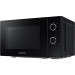 Микровълнова фурна Samsung MS20A3010AL/OL , 20 , 700 - Samsung