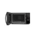 Микровълнова фурна Toshiba MW-MG20P(BK) , 20 Литри, 800 W