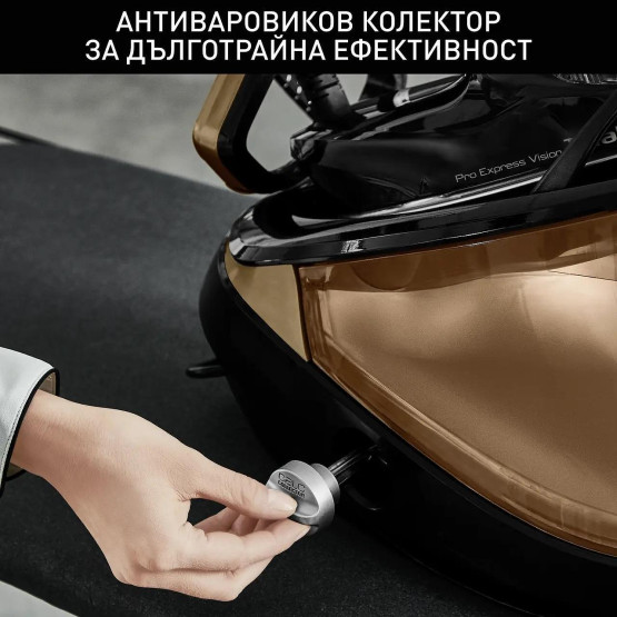 Парогенератор Tefal GV9820E0