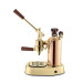 Кафемашина La Pavoni LPLPRG01EU , 950 W