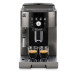 Кафеавтомат DeLonghi MAGNIFICA EVO ECAM250.33 TB , 1450 W, 15 Bar - DeLonghi
