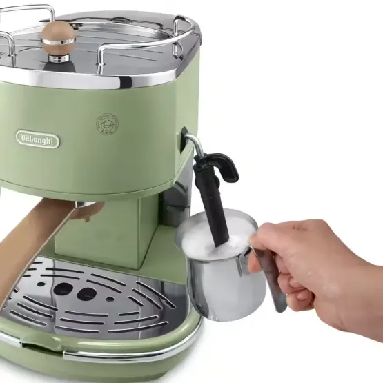 Кафемашина DeLonghi ECOV311.GR Icona Vintage