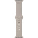 Каишка за часовник Holdit Silicone Watchband 42/44/45 155-210mm - Taupe