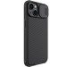 Гръб Nillkin Camshield Pro Magnetic за Iphone 14 Plus - Черен