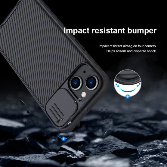 Гръб Nillkin Camshield Pro Magnetic за Iphone 14 Plus - Черен