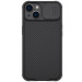 Гръб Nillkin Camshield Pro Magnetic за Iphone 14 Plus - Черен
