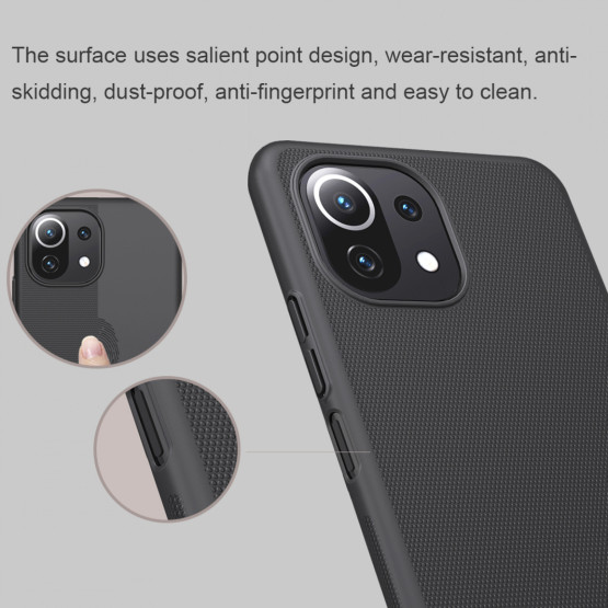 Гръб Nillkin Frosted shiled hard за Xiaomi Mi 11 lite 4G/5G - Черен