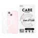 Гръб CARE by PanzerGlass за iPhone 15, Flagship Case Star Lit w. White MagSafe