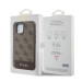 Гръб Guess PU 4G Stripe MagSafe Case за iPhone 15 - Кафяв