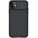 Гръб Nillkin CamShield PRO Hard Case за Apple iPhone 11 - Черен