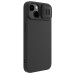 Гръб Nillkin CamShield Silky Magnetic silicone за Iphone 14 Plus - Черен