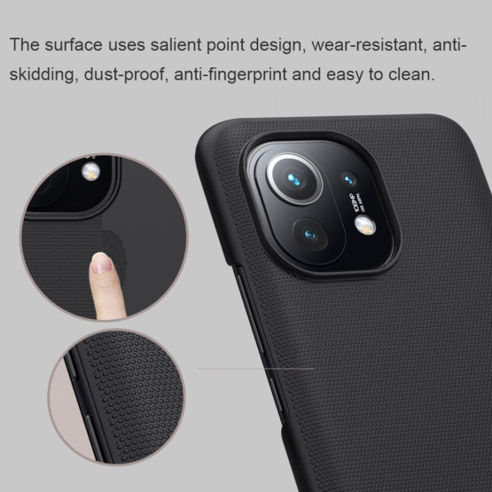 Гръб Nillkin Frosted shiled hard за Xiaomi Mi 11 - Черен