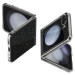 Гръб Spigen Air Skin Glitter за Samsung Galaxy Z Flip 5 - Crystal quartz