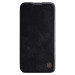 Калъф Nillkin Qin Pro за Samsung Galaxy S23 Plus - Черен
