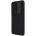 Калъф Nillkin Qin Pro за Samsung Galaxy S23 Plus - Черен