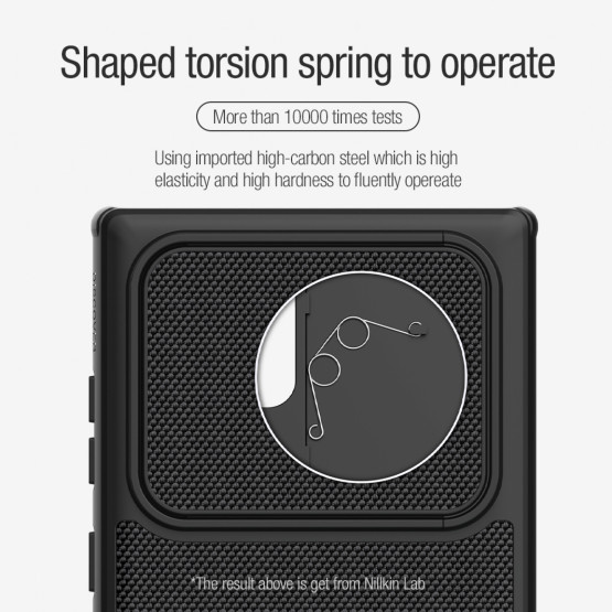 Калъф Nillkin Textured S за Samsung Galaxy S22 Ultra - Черен