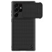 Калъф Nillkin Textured S за Samsung Galaxy S22 Ultra - Черен
