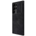 Калъф Nillkin Qin Pro за Samsung Galaxy S23 Ultra - Черен