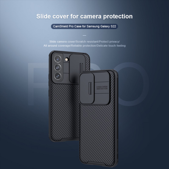 Гръб Nillkin camshield pro case за Samsung Galaxy S22 - Черен