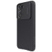 Гръб Nillkin camshield pro case за Samsung Galaxy S22 - Черен