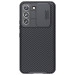 Гръб Nillkin camshield pro case за Samsung Galaxy S22 - Черен