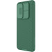 Гръб Nillkin CamShield PRO Hard Case за Samsung Galaxy S23 FE - Зелен