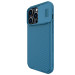 Гръб Nillkin Camshield Pro Magnetic за iphone 14 Pro Max - Син