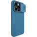 Гръб Nillkin Camshield Pro Magnetic за iphone 14 Pro Max - Син