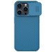 Гръб Nillkin Camshield Pro Magnetic за iphone 14 Pro Max - Син
