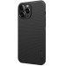Гръб Nillkin Frosted Shield Pro за Iphone 13 Pro Max - Черен