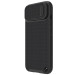 Гръб Nillkin Textured S за Iphone 14 Plus - Черен