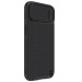 Гръб Nillkin Textured S за Iphone 14 Plus - Черен